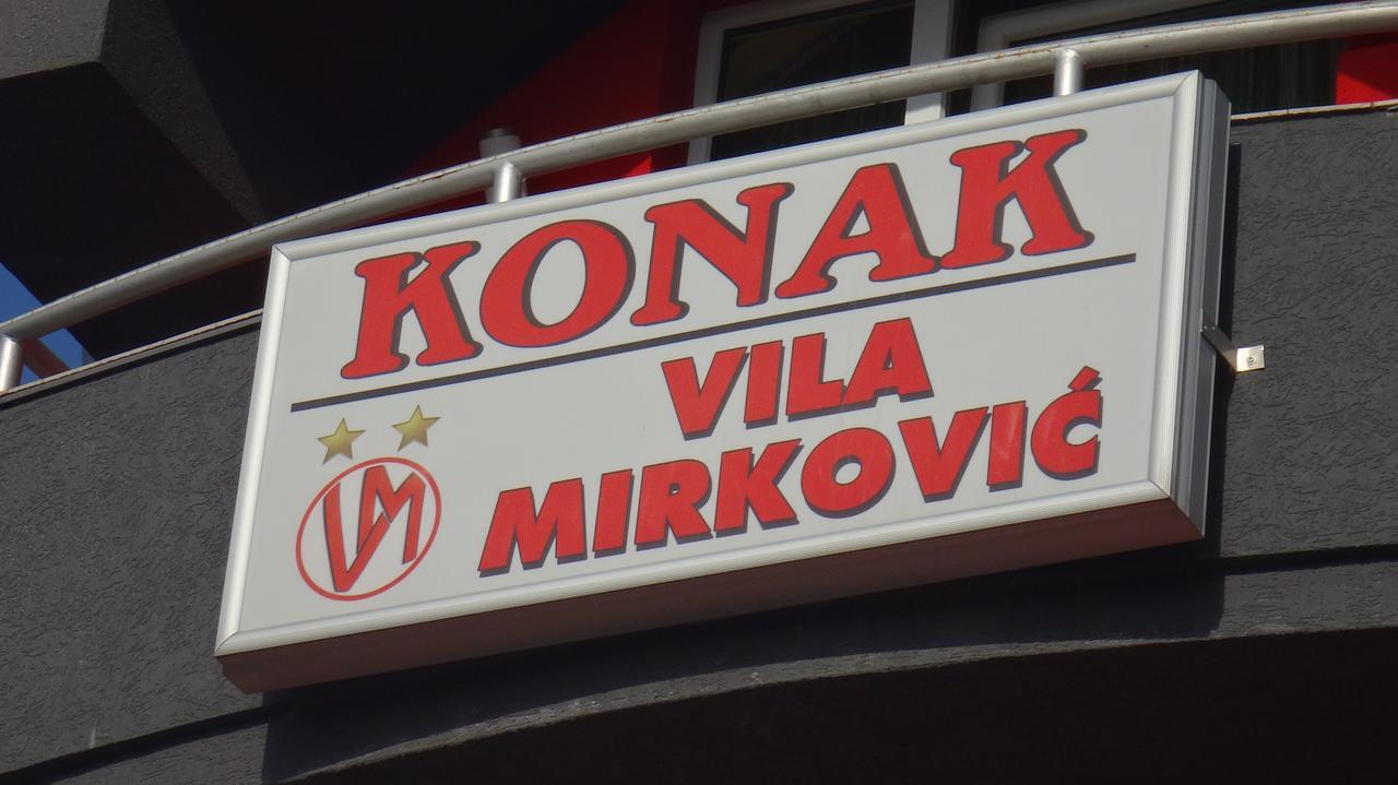 Konak Vila Mirkovic Hotel Soko Banja Bagian luar foto